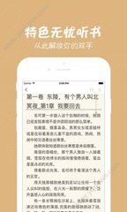 一分彩平台APP